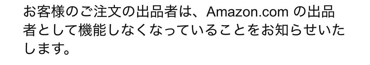 ayataka217's tweet photo. おや…？
何か様子がおかしいぞ🧐(笑) https://t.co/n3wnHA4U5z