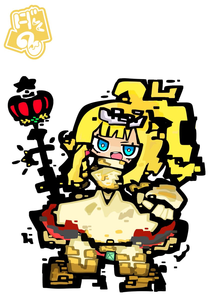 JannnuDarucu's tweet photo. 金髪はいいよね🐍
#全クリエイターに告ぐ黄色の作品を解放せよ https://t.co/j6HzO2SvcN