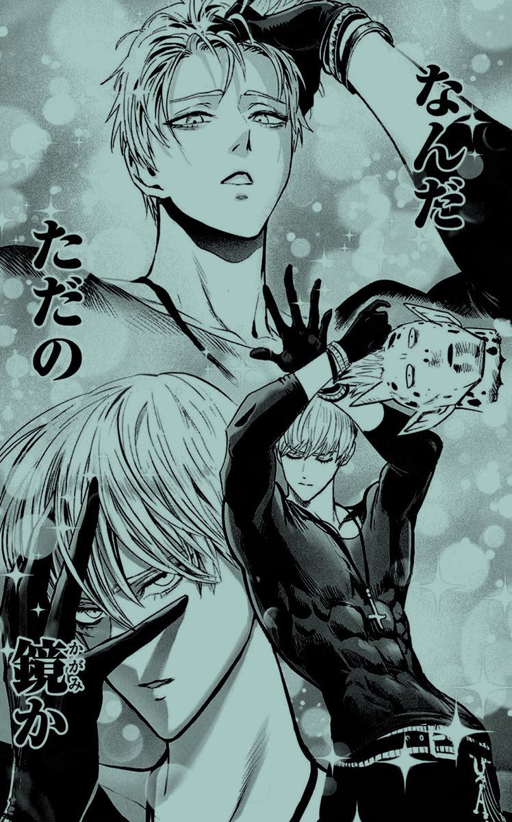 nqctis's tweet photo. I, Sweet Mask, heavily recommend you participate in this dazzling event. 

Not only will you be engaging in worthwhile combat, you may also be graced with the chance to bask in my presence. https://t.co/oppf3AWvkC