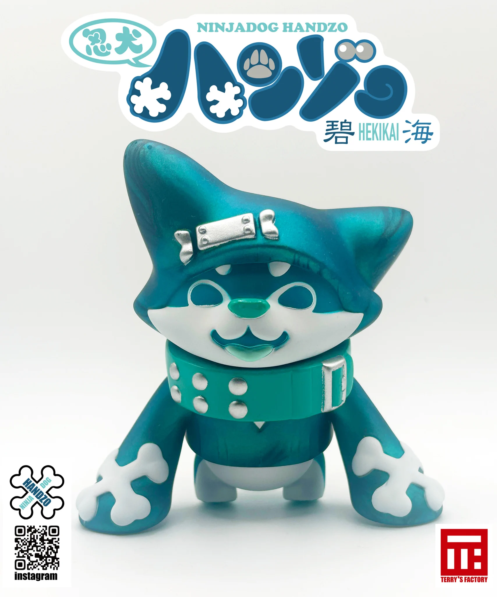 てりィ'S Factory on X: 