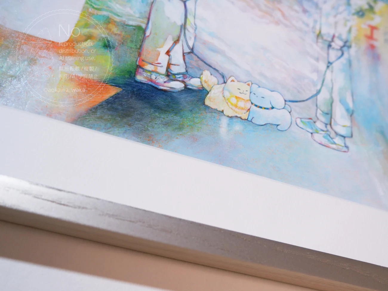 Aokawa Waka✳︎9/18~大阪個展「さめない夢」 on X: 