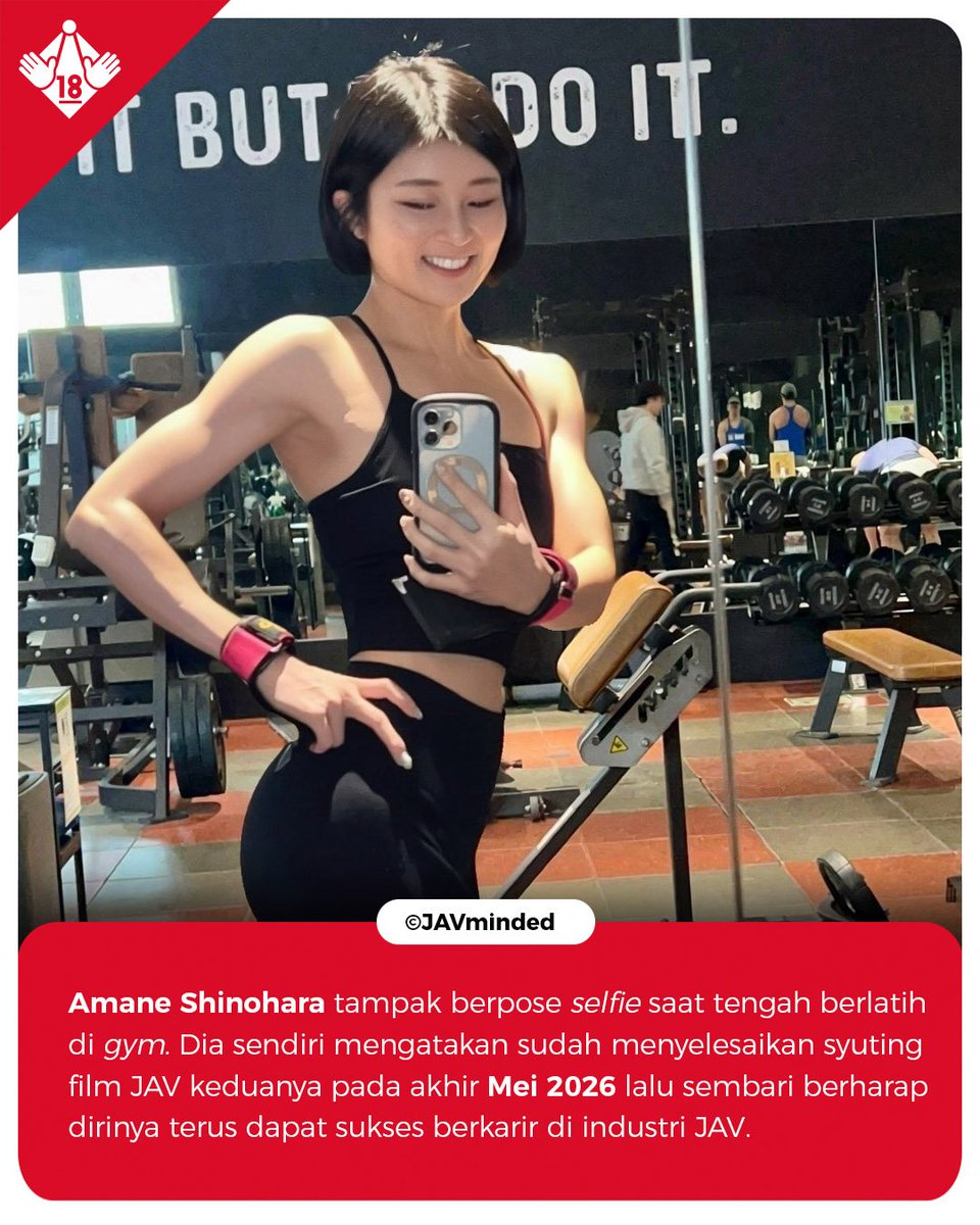 javminded's tweet photo. Amane Shinohara (篠原あまね), si istri gahar berusia 33 tahun yang berprofesi sebagai personal trainer gym melakoni debut JAV-nya bersama studio TAMEIKE di rilisan 20 Oktober 2026!
#AmaneShinohara #篠原あまね #TAMEIKE #AVDebut https://t.co/NZVqikYMGG
