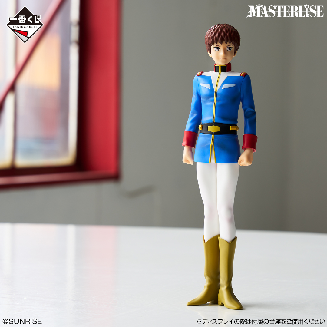 ichibanKUJI's tweet photo. ˗ˏˋ 📢イメージカット公開！！

【一番くじ 機動戦士ガンダム UNIVERSAL CENTURY SAGA2】

📅2026年10月3日(土)より発売予定
https://t.co/oYRgC3dxG3

宇宙世紀にフォーカスした一番くじ第２弾！
RX-78-2ガンダムのBUSTISANをはじめ、
ラストワン賞にはTHE GIGANT NAMEが登場！

#一番くじ #ガンダム https://t.co/HBo2Uq912Q