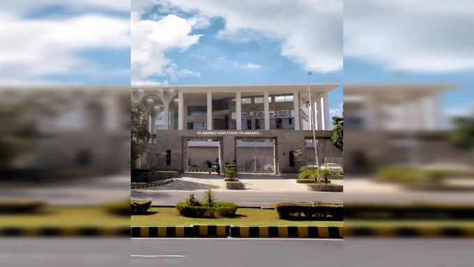 Islamabad High Court Suspends Deportation Order for Afghan Doctor