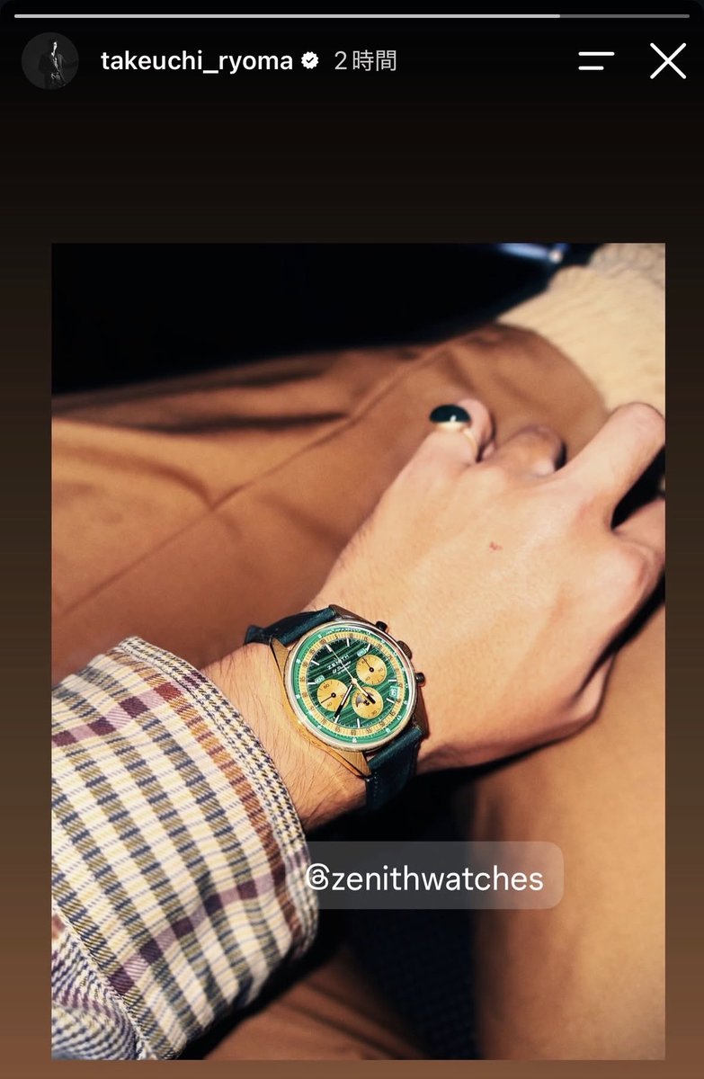 DWrzzem's tweet photo. 今日も鉄分🍇摂ります　#inゼリー　
涼真さん✨⭐️がigでカッコいい⌚️あげてくれて、うま🐴い具合にいい記事が!
午年コレがあったら100万馬力🐎　涼真さんのパワーの源は時計⌚️朝☀️その日の気分でゼニスの⌚️を選んで身につけると安心するそうです、忘れるとソワソワ😆
流石ゼニスのアンバサダーです❣️ https://t.co/0ye6oIwJaH