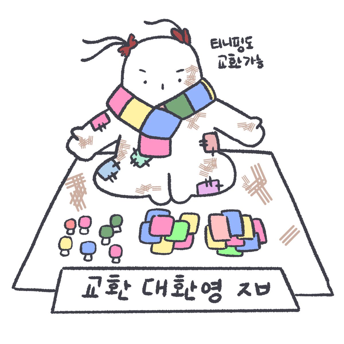 pla_yerong's tweet photo. 플둥이 미래 https://t.co/0f585SNzm2