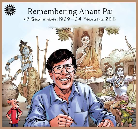 DPrasanthNair's tweet photo. A generation of Indians learnt about Indian history and culture not from school but from Amar Chitra Katha. 

Who started Amar Chitra Katha? 
It was Anant Pai. 
Today is his birth anniversary. 
Anant Pai or affectionately Uncle Pai was born in Karkala (Karnataka) on 17th Sept 1929

Once, while watching a quiz program, he noticed that kids were not able to answer the Q. "Who was Rama's mother?" 

That inspired him to start Amar Chitra Katha. ACK taught many of us Puranas, history, and culture. 

He lost both his parents at the age of two and was brought up by his grandparents. He has also written and produced a video film, -Ekam Sat (the Vedic Concept of God), in both English and Hindi.

@amarchitrkatha