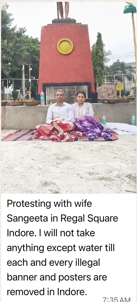 pbhushan1 tweet picture