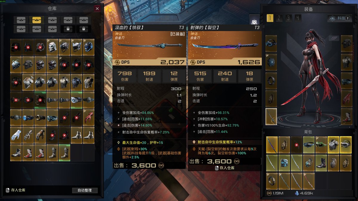 2Pcom's tweet photo. 今日も一日お疲れ様！溜まったストレス、ゾンビの群れごと吹き飛ばしませんか？

Steam「非常に好評」のハクスラ『転生保険株式会社 R.I.P.』製品版が本日解禁！
Steam Deck対応＆今だけ【2週間限定 30% OFF】。
ベッドでゴロゴロしながら気軽に遊べるよ！