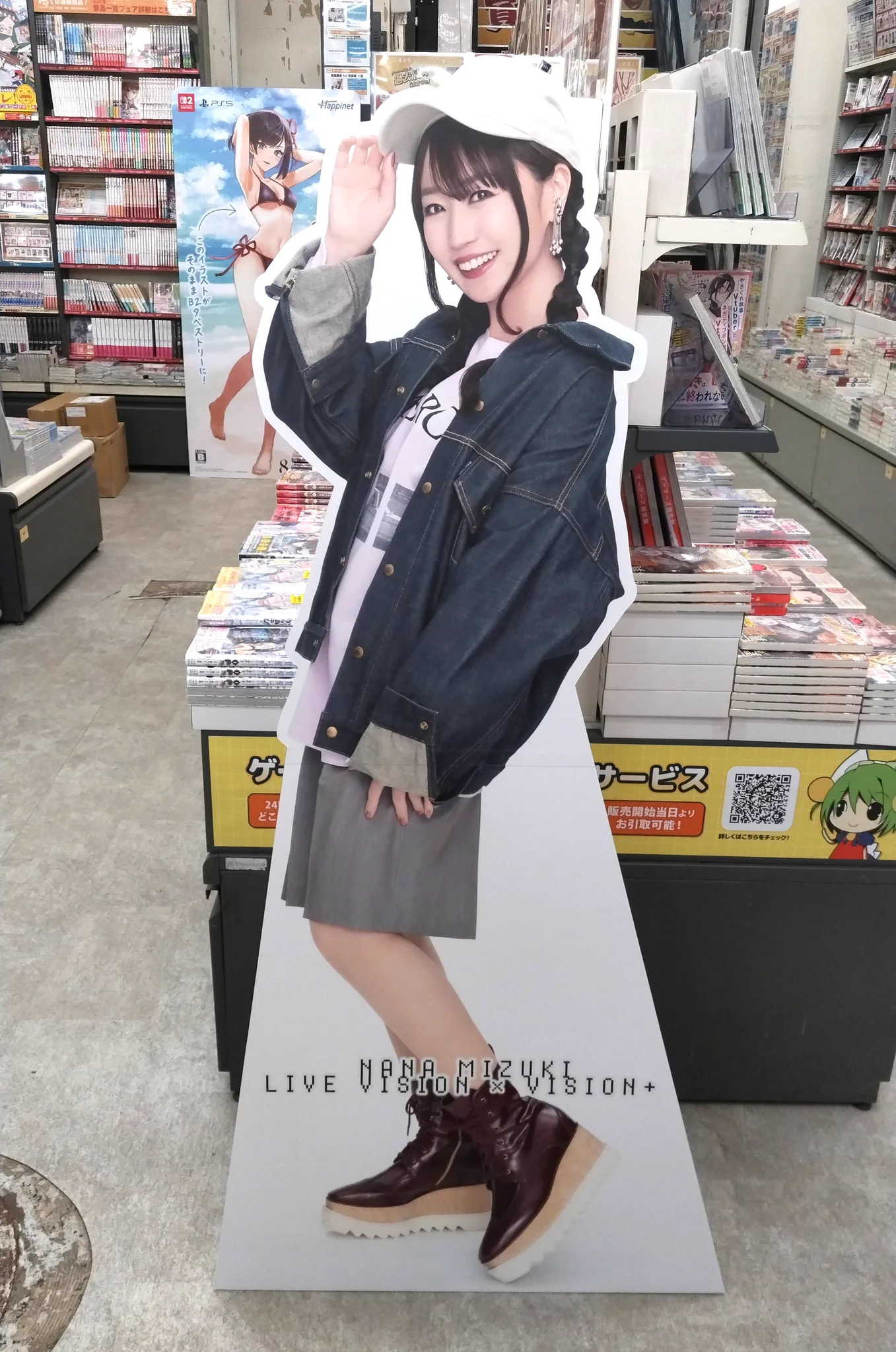 ゲーマーズなんば店 on X: 