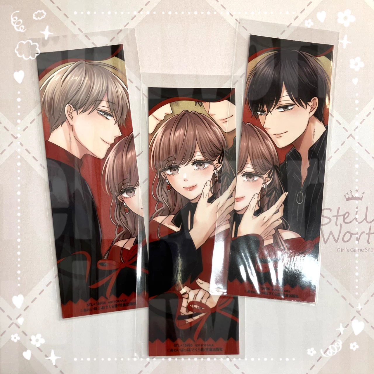 ポチオ様♡確認page☆ステラルー ステラワース店舗 on X: 