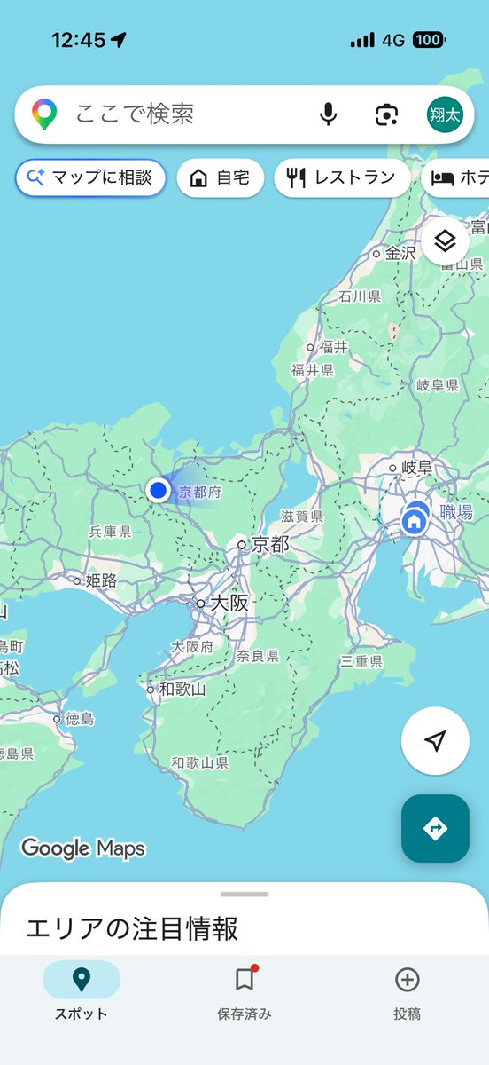 sho000333's tweet photo. これさ京都じゃない。山。 https://t.co/O4NHrBzlLl