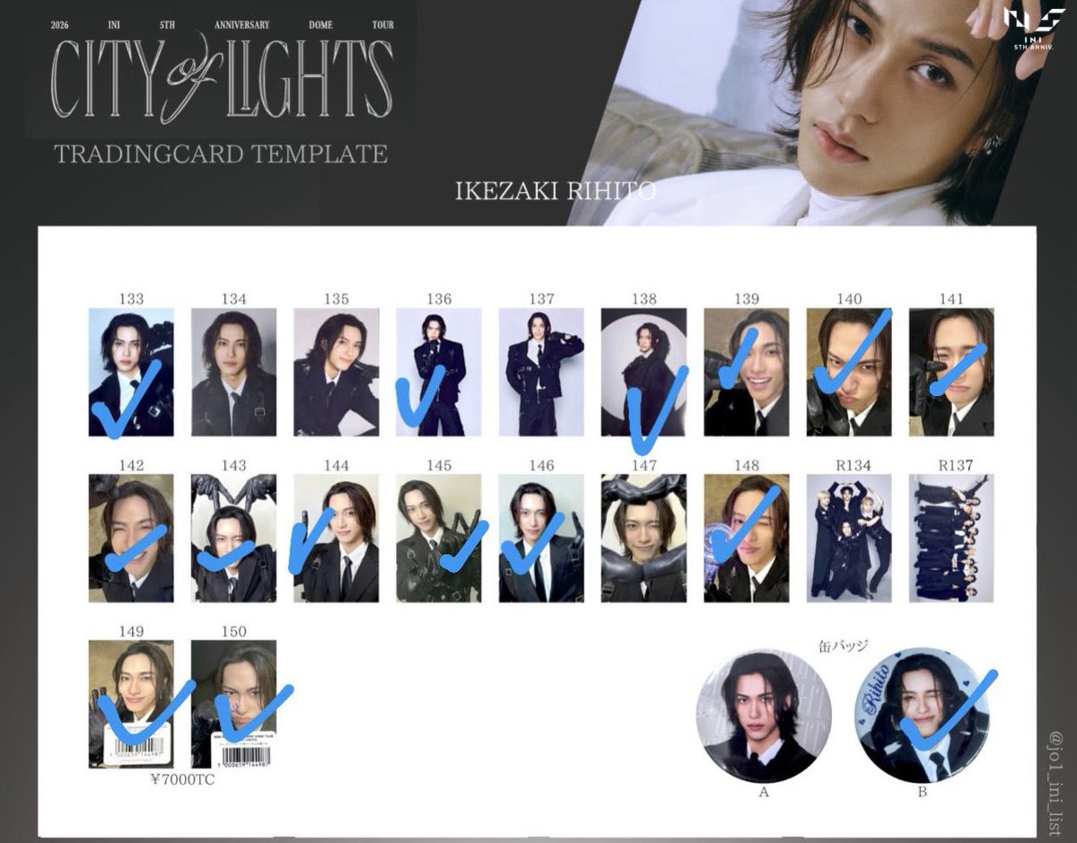 17vmly's tweet photo. INI CITY OF LIGHTS 東京ドーム トレカ 交換

譲
西 140
許 146 150
田島 136
藤牧  136
木村 135 138

【求】池﨑　134 135 137 147(優先)

現在ドームにおります
 #INI交換 https://t.co/JKUjmzRwtG