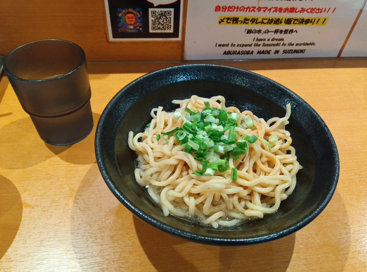 clean_library's tweet photo. 先日の #図書館ディナー 

美味しくなかったら全額返金❗️
でお馴染みの店 https://t.co/U2Cxq8DXm4
