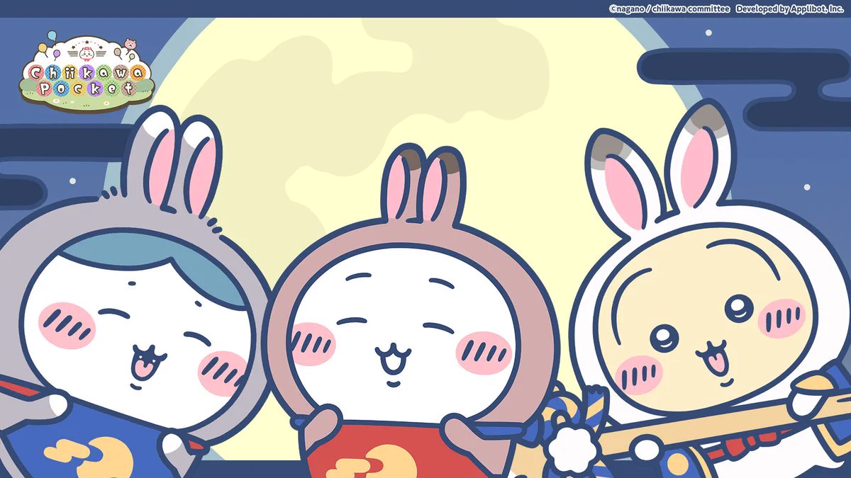 Chiikawa - Moon Festival Bunny