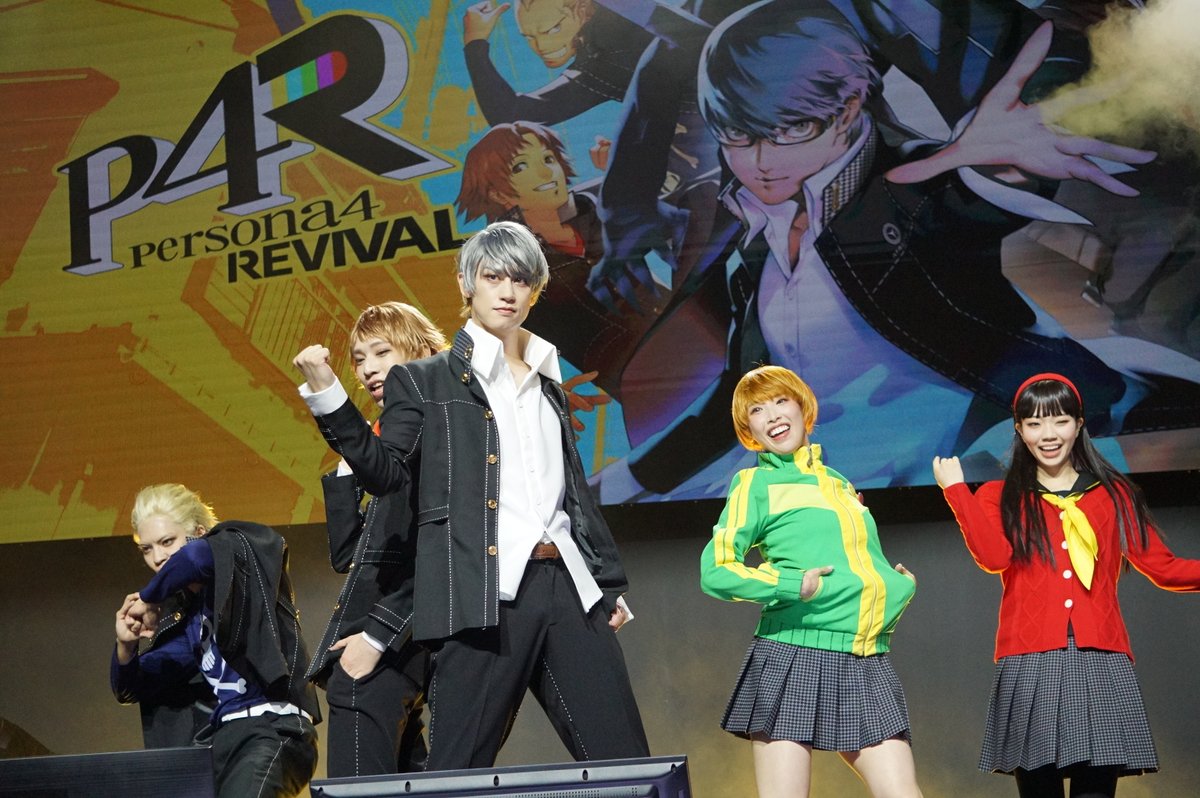 ATLUS_Gamemusic's tweet photo. 『ペルソナ』シリーズDJスペシャルライブ＆『ペルソナ４ リバイバル』ダンシングステージ　
お楽しみいただけましたでしょうか？✨

会場でご観覧いただいた皆様、配信をご視聴いただいた皆様、ありがとうございました！

次回のステージは14:30よりスタートします☺
ぜひお楽しみに！！

#アトラスTGS2026 #segaatlustgs2026