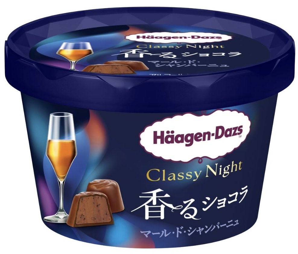 sweetroad5's tweet photo. １０月２０日より全国で、マール・ド・シャンパーニュ入りの濃厚なチョコレートアイスにチョコチップを加え、チョコレートソースと銀箔をあしらったハーゲンダッツClassy Night『香るショコラ マール・ド・シャンパーニュ』が新発売されます✨
https://t.co/GM3jTElR9p https://t.co/Q3s6wFOO33