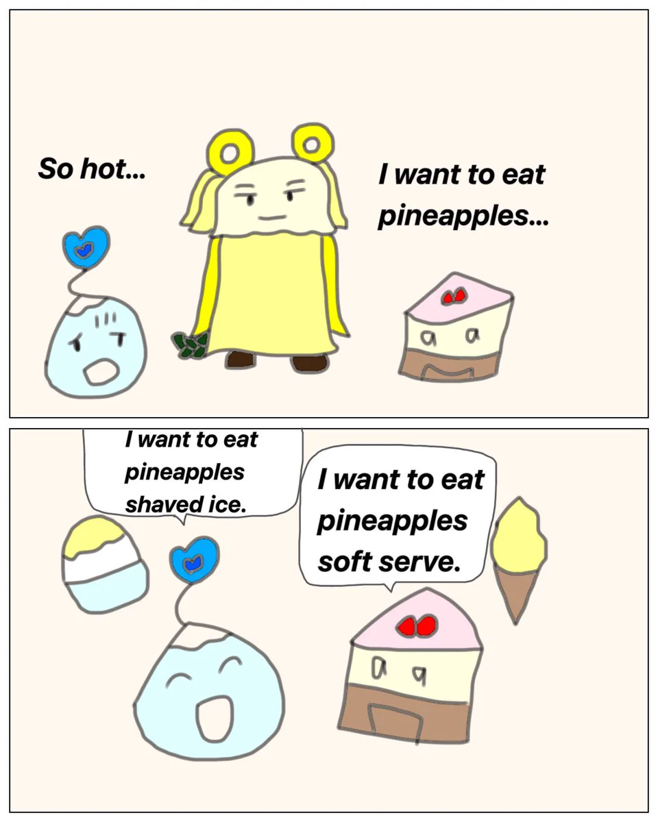 ピタピタ子 Pitako on X: 