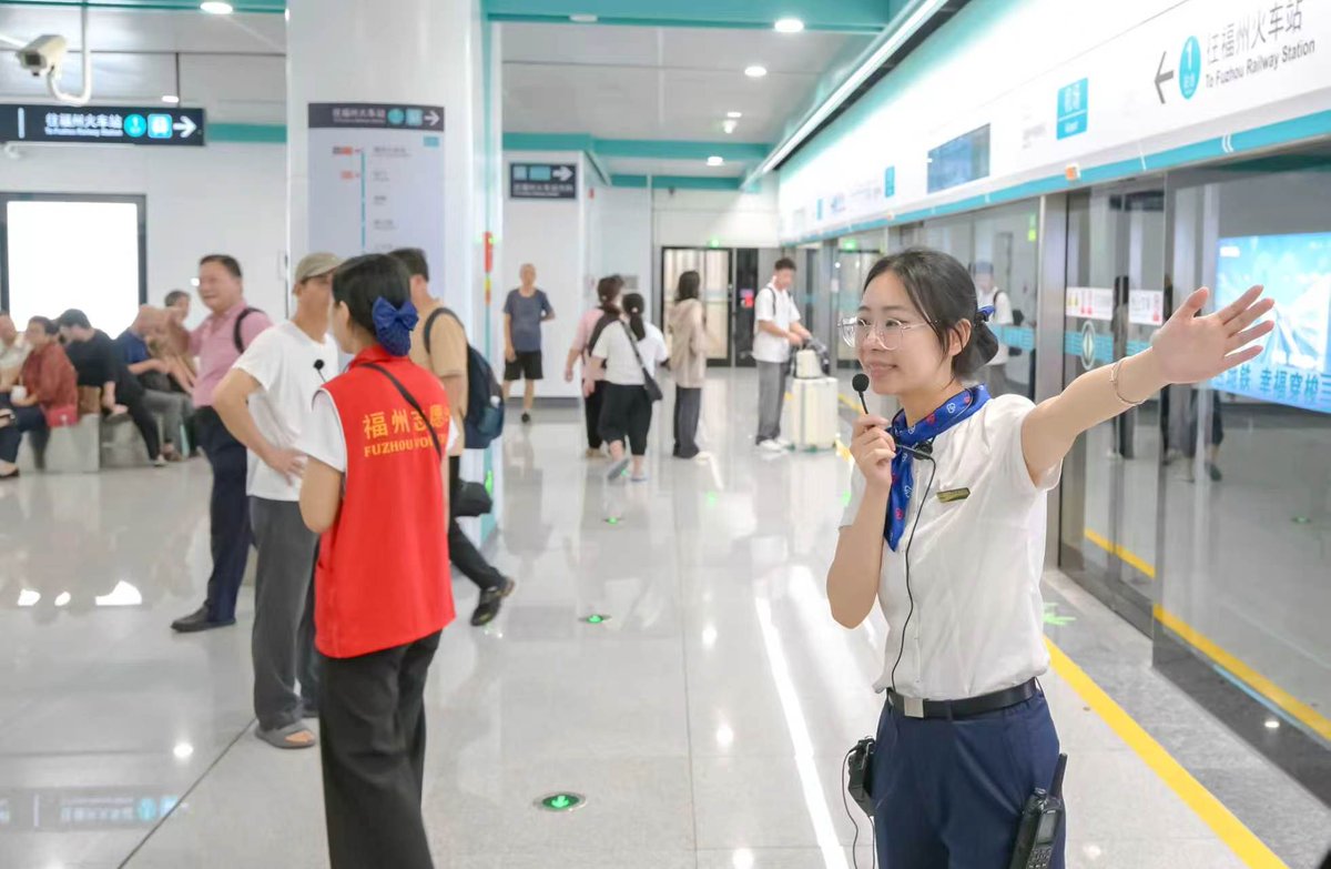 ZFuzhou7686's tweet photo. 🚇To promote greener travel & upgrade #holiday experience, #Fuzhou is offering #free bus & metro rides during the China's National Day holiday (Oct 1-7). 🚌
#FuzhouCity #vocation #Fuzhou240hrs #SustainableFuzhou #welfare #benefit #TravelFuzhou https://t.co/YWB0LAgt95