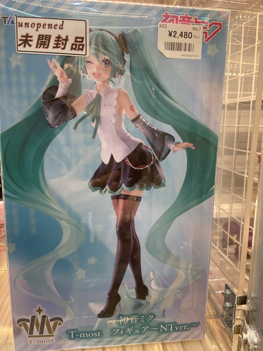 ASTOP_CENTER's tweet photo. [A-Stop Radio Center Store]

[ShowCase Information]

The following figures have arrived in case 🌟X-23🌟⚡️⬇️

#HatsuneMiku
#RoronoaZoro

We have iconic characters from Vocaloid and Jump ready for you! ✨

#Astop #RadioCenterStore #Akihabara https://t.co/oj0L4BNNZH