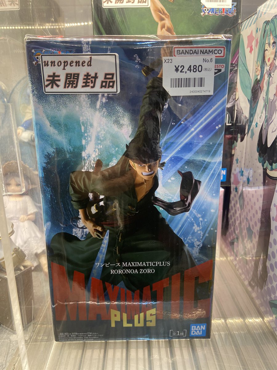 ASTOP_CENTER's tweet photo. [A-Stop Radio Center Store]

[ShowCase Information]

The following figures have arrived in case 🌟X-23🌟⚡️⬇️

#HatsuneMiku
#RoronoaZoro

We have iconic characters from Vocaloid and Jump ready for you! ✨

#Astop #RadioCenterStore #Akihabara https://t.co/oj0L4BNNZH