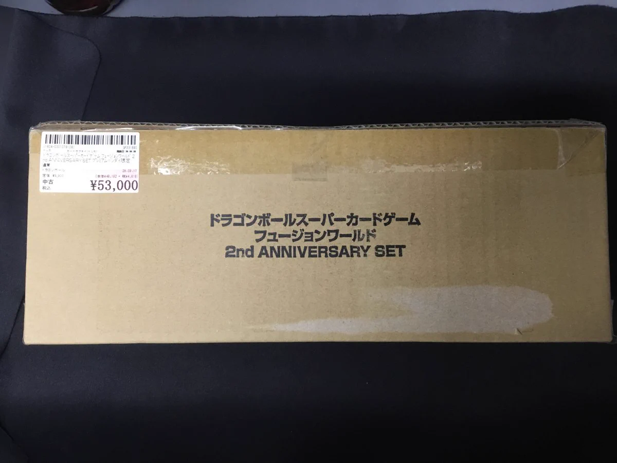 駿河屋 小倉あるあるCity店 on X: 