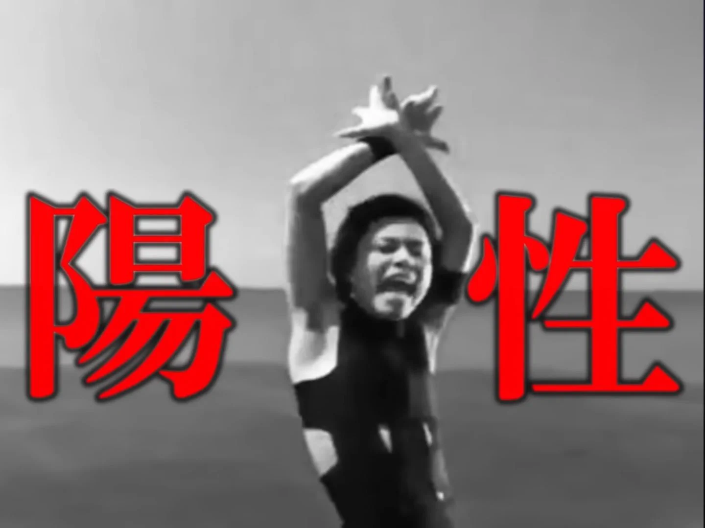 あげいも on X: 