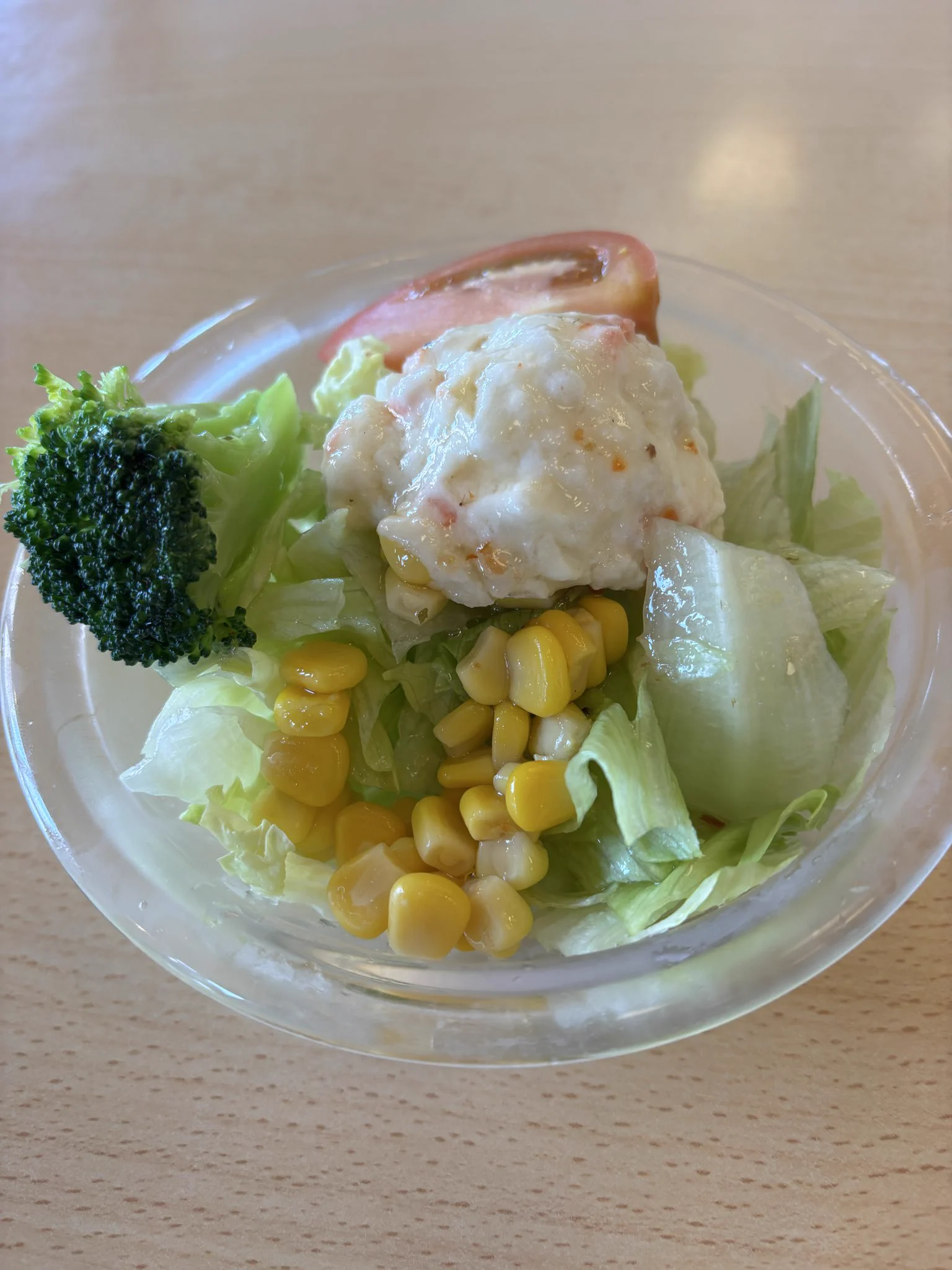 🌈えぼけん on X: 