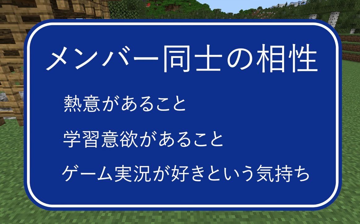 scrmbl_official's tweet photo. 【ゲーム実況グループ新メンバー募集】      

新人ゲーム実況グループ「SCRMBL」は

「本気で遊んで、本気で考える」

という考えのもと、メンバーを募集しています。

▼ Official Video（応募詳細はこちら）
  https://t.co/WZ77dLe64l 

#SCRMBL
 #実況メンバー募集 
#ゲーム実況メンバー募集 https://t.co/Xq2gmaV3UI