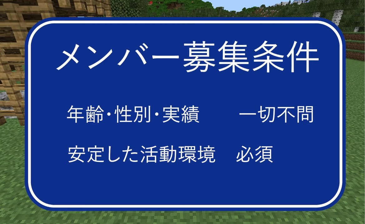 scrmbl_official's tweet photo. 【ゲーム実況グループ新メンバー募集】      

新人ゲーム実況グループ「SCRMBL」は

「本気で遊んで、本気で考える」

という考えのもと、メンバーを募集しています。

▼ Official Video（応募詳細はこちら）
  https://t.co/WZ77dLe64l 

#SCRMBL
 #実況メンバー募集 
#ゲーム実況メンバー募集 https://t.co/Xq2gmaV3UI