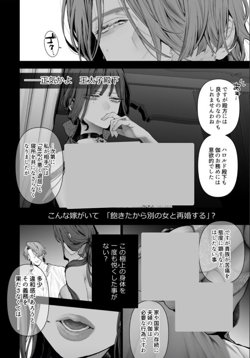 A123456Lima's tweet photo. https://t.co/FrBHZTat6Z