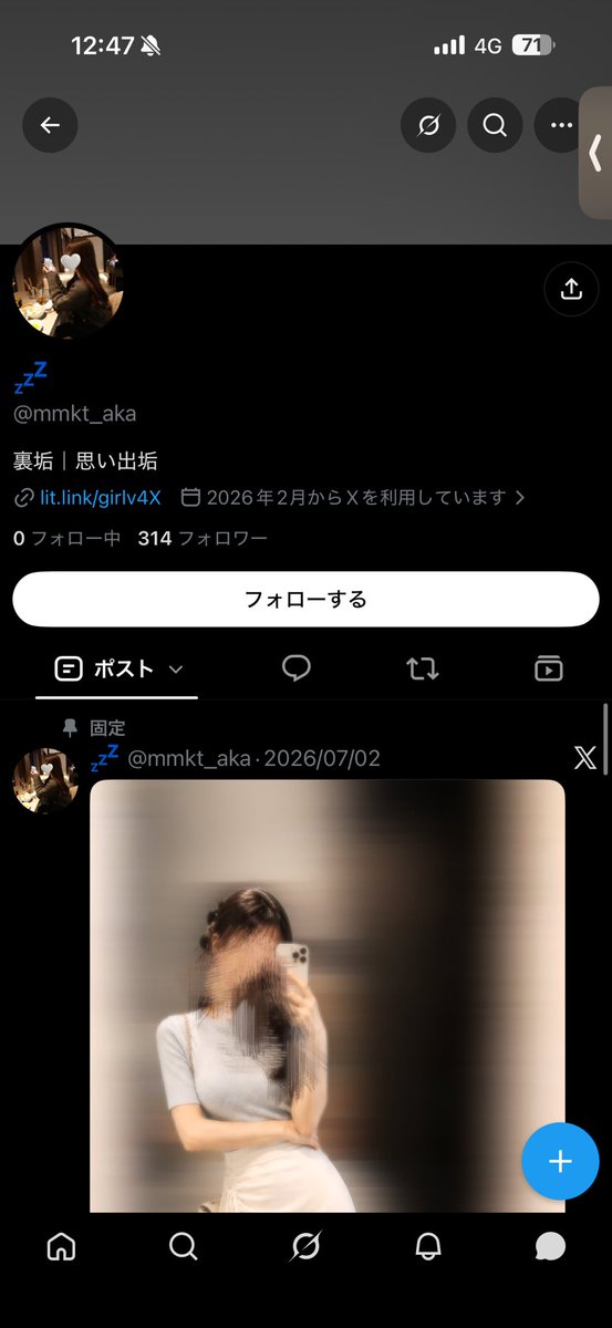 2lvfo's tweet photo. ゴミの詐欺師
人の悪口吐き捨てて逃げるようなカス業者なので気をつけてください。

@mmkt_aka 

#詐欺 #ママ活 #滅びろ https://t.co/ri1ChfkSn0