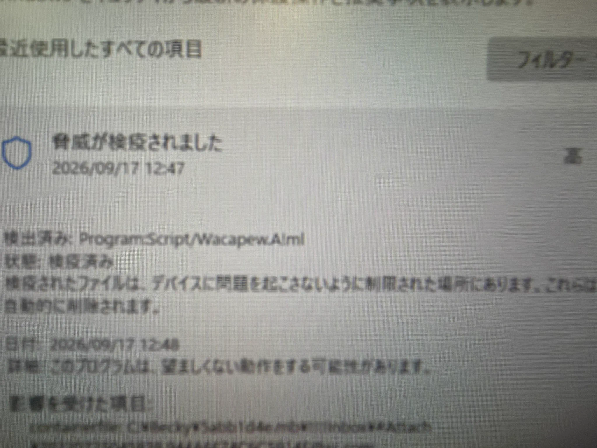 kobefs@パソコンの人 on X: 