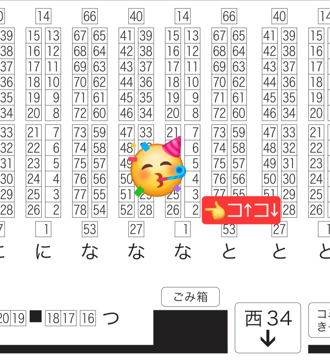 kuchiha_syuu's tweet photo. 南3 な02b【完全数10】です〜！！
新刊は怪しいけど、前回出した旧鋼ロイエド再録集はまだまだあるので持っていきま〜〜す☺

【サークル参加します!!】10月11日（東京）COMIC CITY SPARK 21内 THE GATHERING DAY 15｜ #イベントGO_赤ブー https://t.co/YFIyPAXquE https://t.co/PFjSVVjBTJ