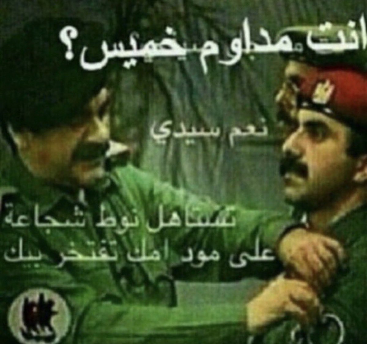 xril5_'s tweet photo. صباحوو لمداومين الخميس فقططط https://t.co/V9LmxM0eVk