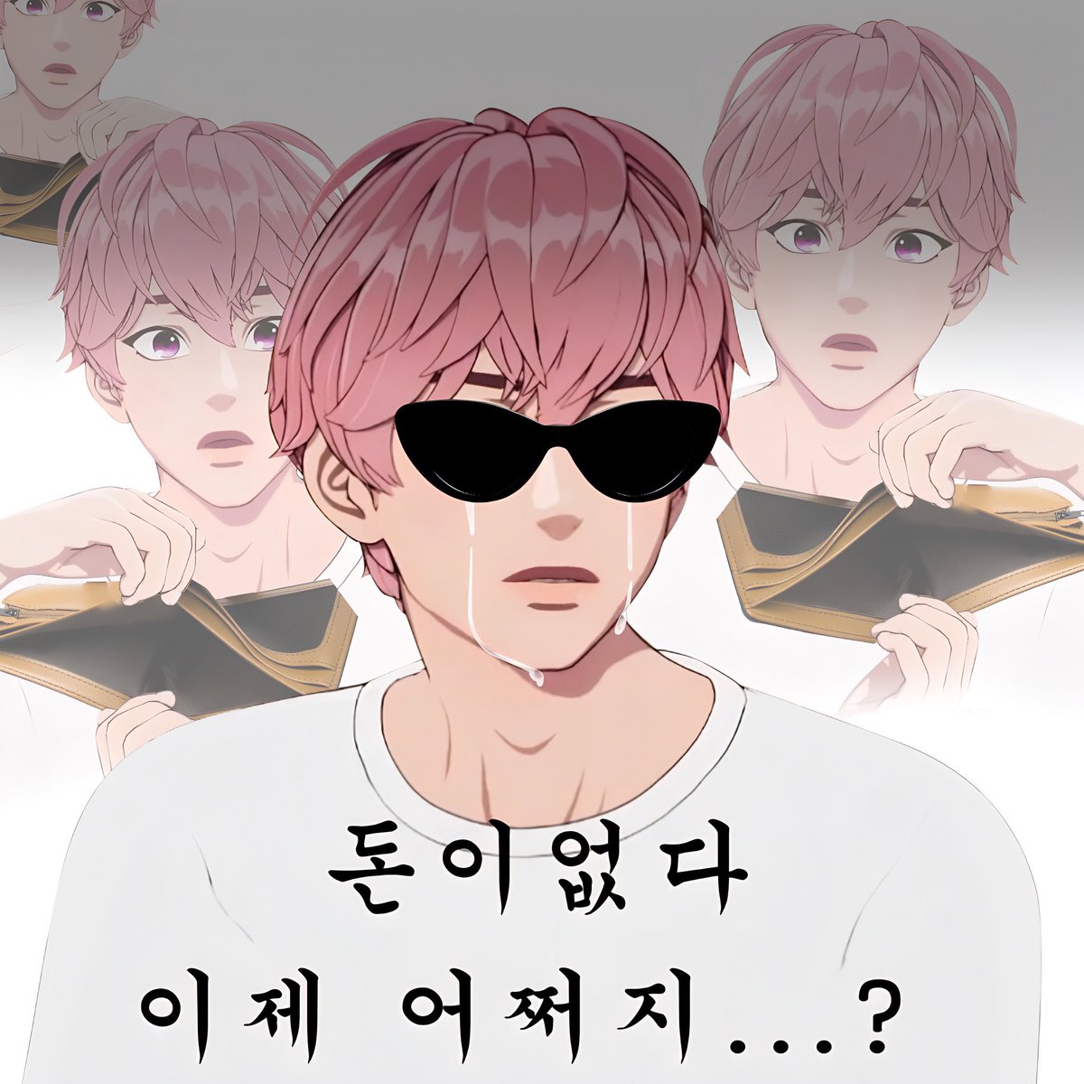 PLLI_spring0312's tweet photo. 하나둘씩 꺼내는 플자님들의 지갑짤 https://t.co/Xihly91tmP