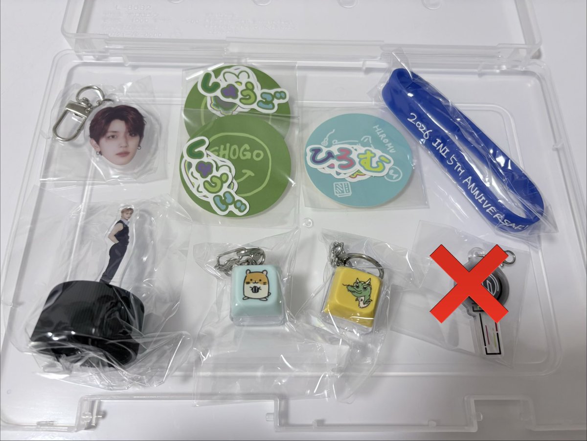 pypypower's tweet photo. INI CITY OF LIGHTS カプセルトイ 交換

【譲】画像
ラババン　池﨑
顔アクキー　髙塚
キーキャップ　木村、髙塚
キャップアクスタ　後藤
ステッカー　田島　髙塚

【求】ラババン藤牧
異種交換◎

本日会場手渡し希望
お気軽にお声がけください🙇🏻‍♀️

#INI交換 https://t.co/2qisikzkiq