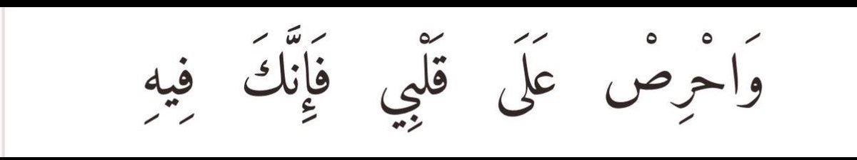V7Mazen's tweet photo. https://t.co/pYbgPvqQF8