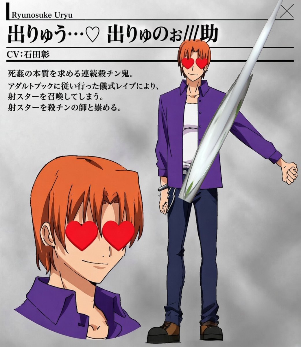 Kelly_meigen34's tweet photo. 【Fate/Ero キャラクターその2】 https://t.co/Nu7PITcvcS