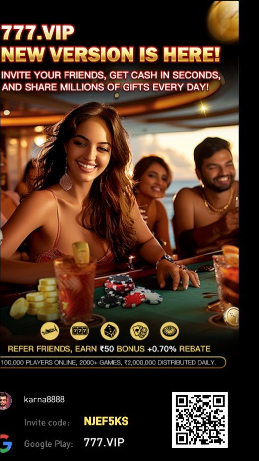 KEswar77's tweet photo. Your friend has sent you ₹20. Claim an additional ₹5,777 with your first deposit.Claim now by clicking this link https://t.co/DLL4zUUNkm and enter the referral code: NJEF5KS. https://t.co/VT8SCn5k70