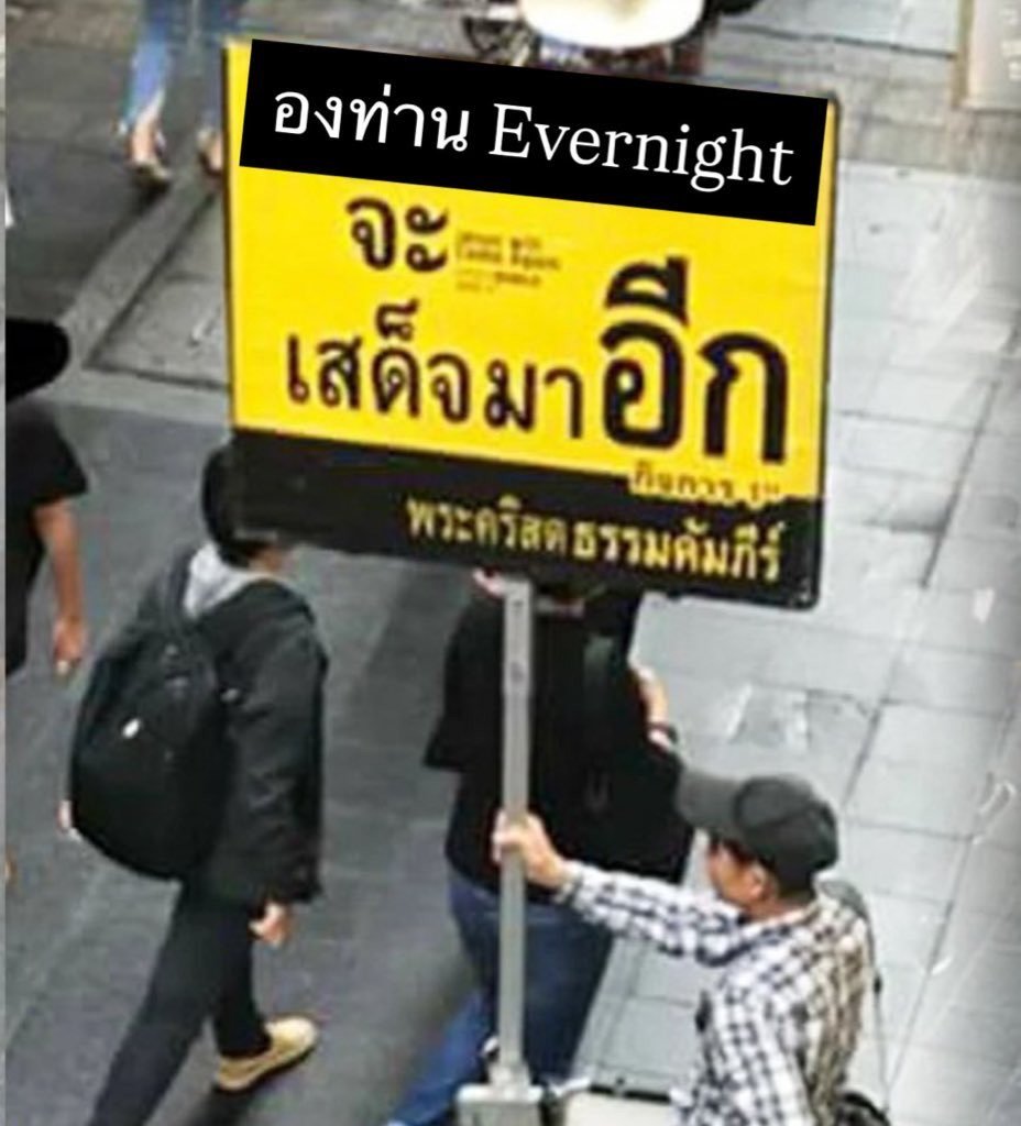 279revernof's tweet photo. https://t.co/rYzGsYAgrN