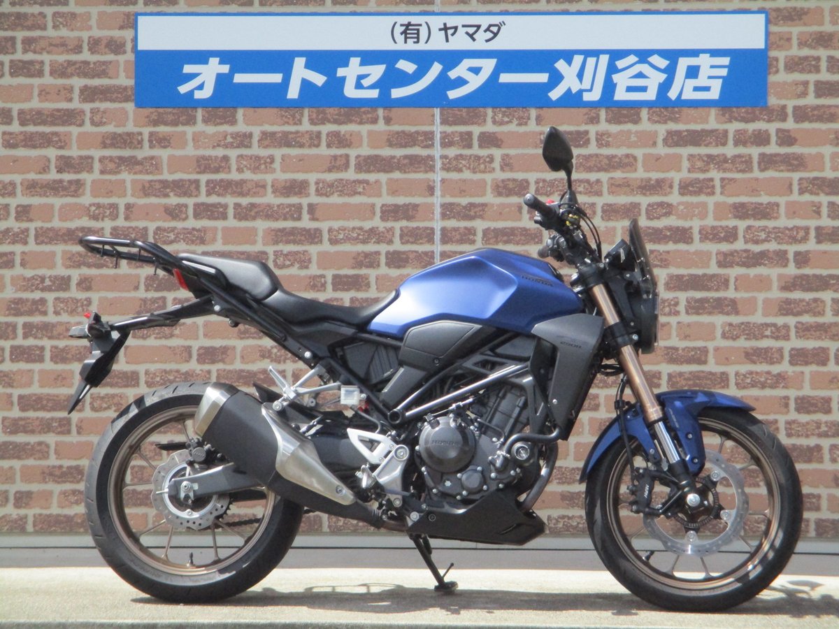ACkariya's tweet photo. 【中古車入荷情報】
2023年モデル ホンダ CB250R
走行距離9457km 車両本体価格(税込)41万2500円
ETC、エンデュランスタンデムグリップ付きリアキャリア、エンデュランスメーターバイザーセット(クリア)、ヘルメットロック、スライダー、ハンドルアップスペーサーなど装着しています。
#CB250R #MC52 https://t.co/aFmnwodwun