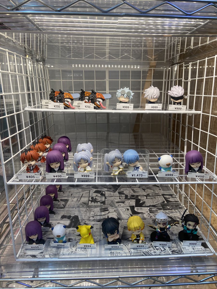 ASTOP_CENTER's tweet photo. [A-Stop Radio Center Store]

[ShowCase Information]

The following figures have arrived in case 🌟X-27🌟⚡️⬇️

#Frieren
#Pokémon
#ChainsawMan
#DemonSlayer
#JJK

We have a full lineup of adorable figures from the "Onemutan" and "Kata-zun" series! 💕

#Astop #RadioCenterStore #Akiba https://t.co/PXmz9YGyNf