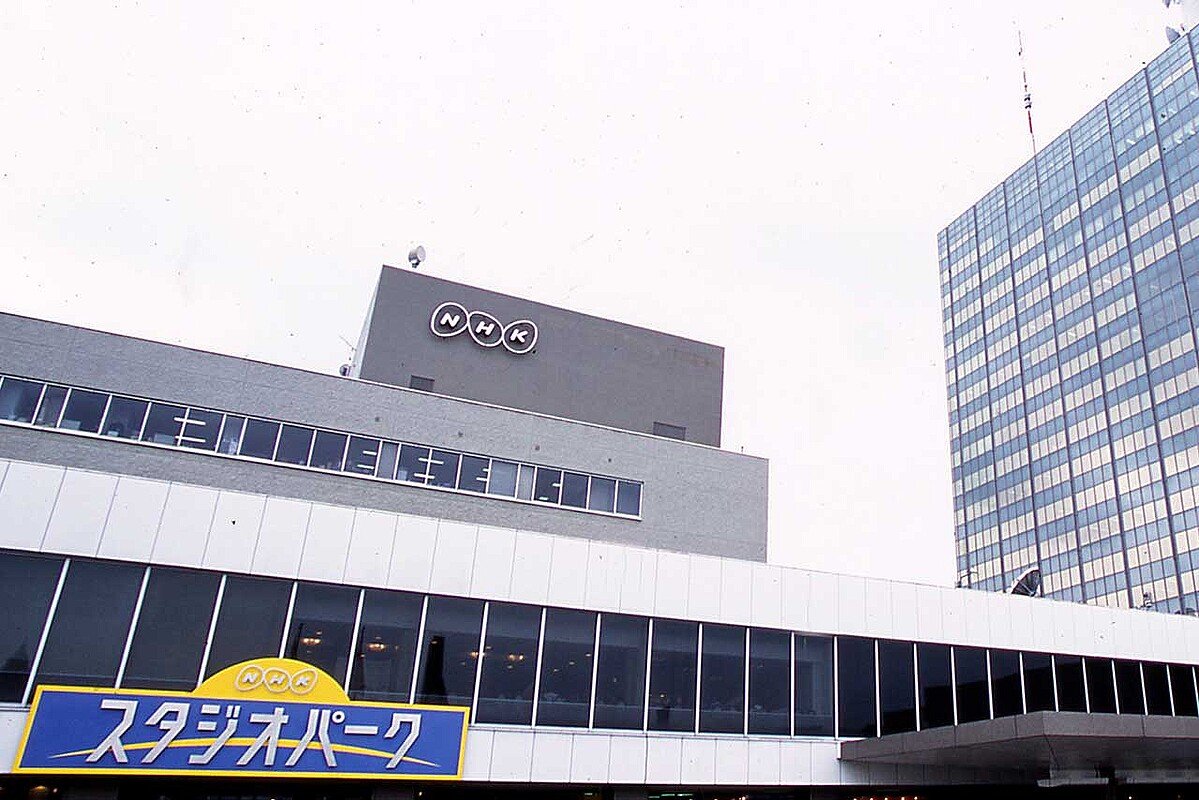 livedoornews's tweet photo. 【批判噴出】「本人でないと解約できない」親族の死後に直面したNHK受信料トラブルがSNSで波紋
https://t.co/OJyUqaPDu9

相続情報サイトによると、NHKふれあいセンターへ電話で契約者死亡の旨を伝え、送付された解約届を記入し、死亡証明の書類を添えて返送することで解約が成立するという。 https://t.co/BLUDFs5PGN
