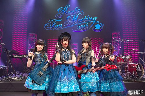 roseliahistory's tweet photo. Roselia Fan Meeting 2018 was held on September 17th, 2018. This would be Akeshan's last event before stepping down as Rinko and graduating from Roselia. https://t.co/X8ErKX4tAR