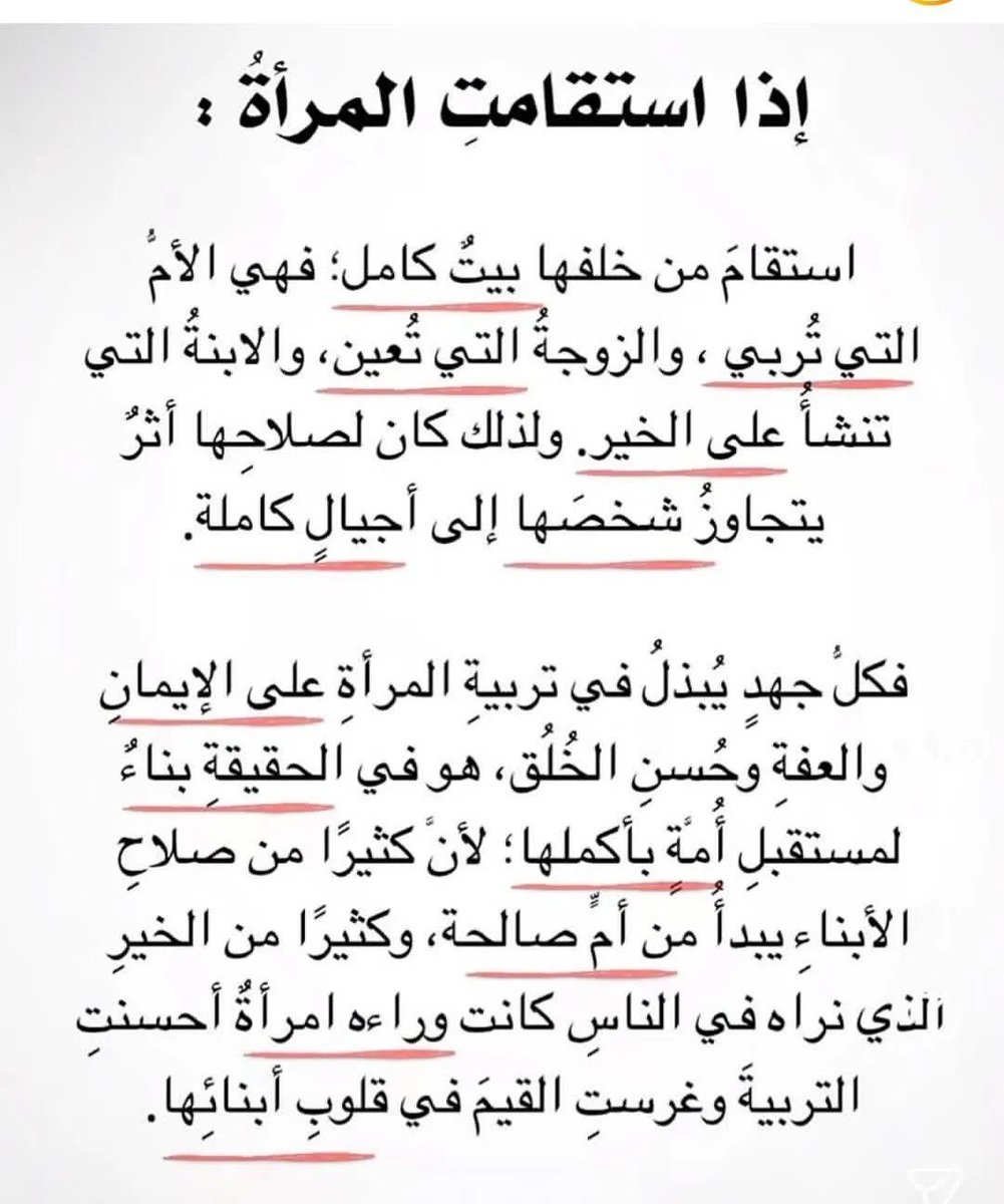 Qvv_v's tweet photo. https://t.co/bvfvt59vsh