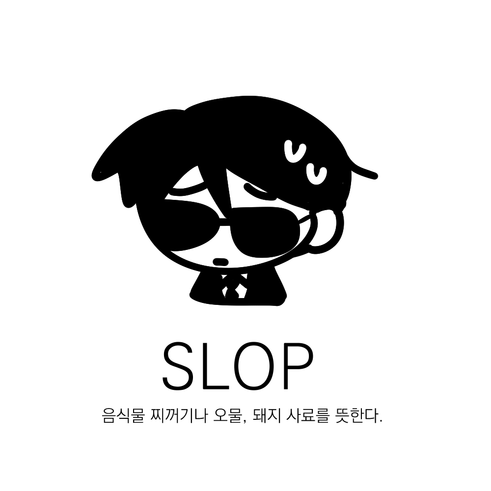 grskmot8's tweet photo. #_SLOP
전용 해시태그가 생겼으니 재업로드 https://t.co/c8xFloWo9j
