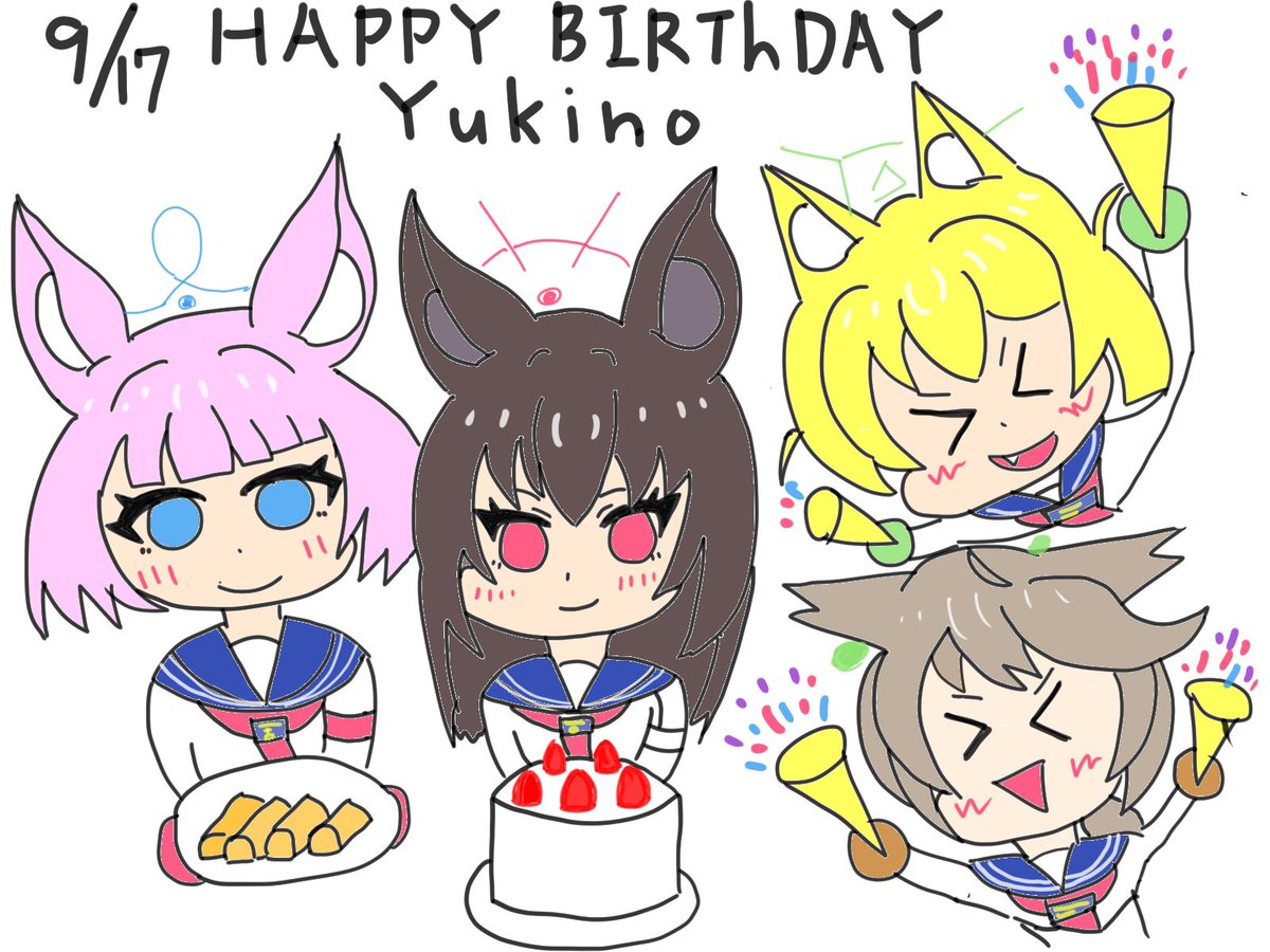 T9E9A9PP's tweet photo. #七度ユキノ誕生祭2026
ユキノ小隊長お誕生日おめでとう🎊🎂🎉🎁
小隊全員揃って盛大にお祝いしたい‼️‼️‼️‼️ https://t.co/zlFu5wmGeZ