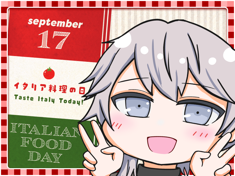 kamawanunetwork's tweet photo. 今日はイタリア料理の日🍕

ピザはシェアしない。

「分け合うのが美徳」なんて、
誰が決めたんだ！
一人で食べるのも自分への優しさだろ！

……まあ、君とならいいかも。

今日はどこで遊ぼっか？

#イタリア料理の日

https://t.co/ZSTpHu6khB https://t.co/uniVjCCk4V