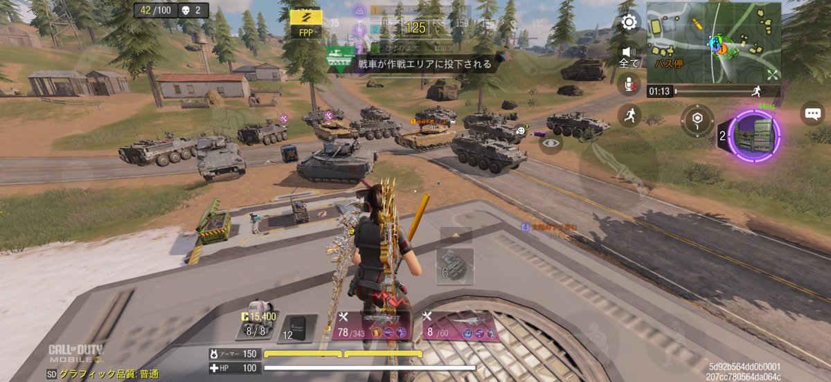 hovotag's tweet photo. 怖い人たちいた https://t.co/lNstFmtAV1